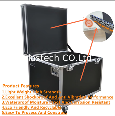 10mm 3200gsm মধুচক্র প্যানেল ফ্লাইট কেস আনুষাঙ্গিক আকার 2300*1200mm কালো ফ্লাইট প্যানেল